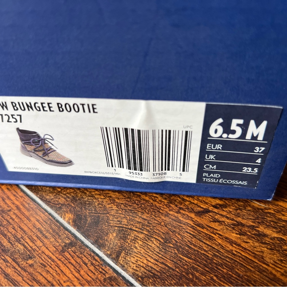 FINAL PRICE DROP $10: NWT, Rockport Women’s Bungee Bootie 
Size: Women’s 6.5 - Picture 13 of 15